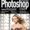 otodidak photoshop cs6 untuk fotografer kubusmedia